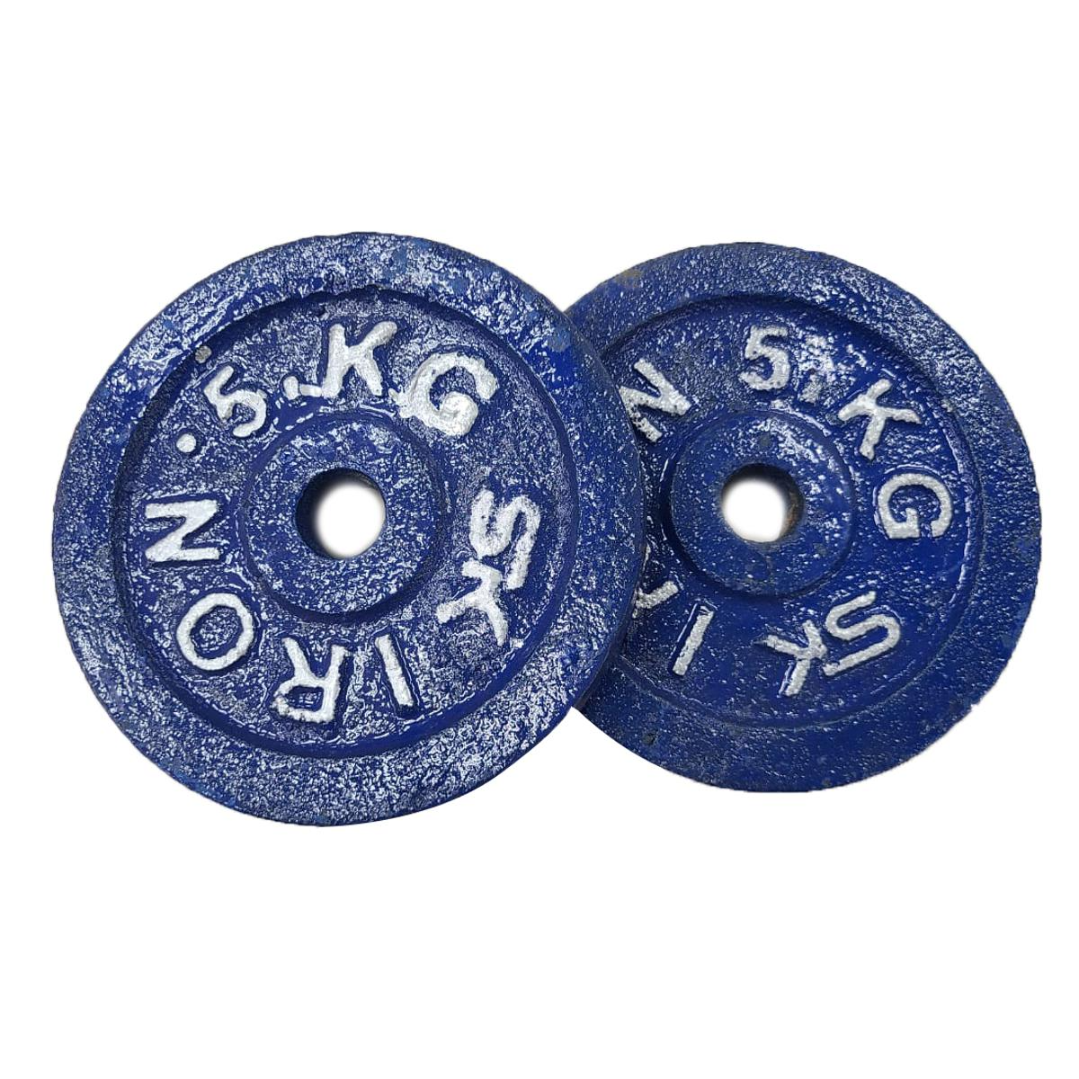 Dumbbell Weight Plate Blue 5KG (2 Pcs) – Total 10KG