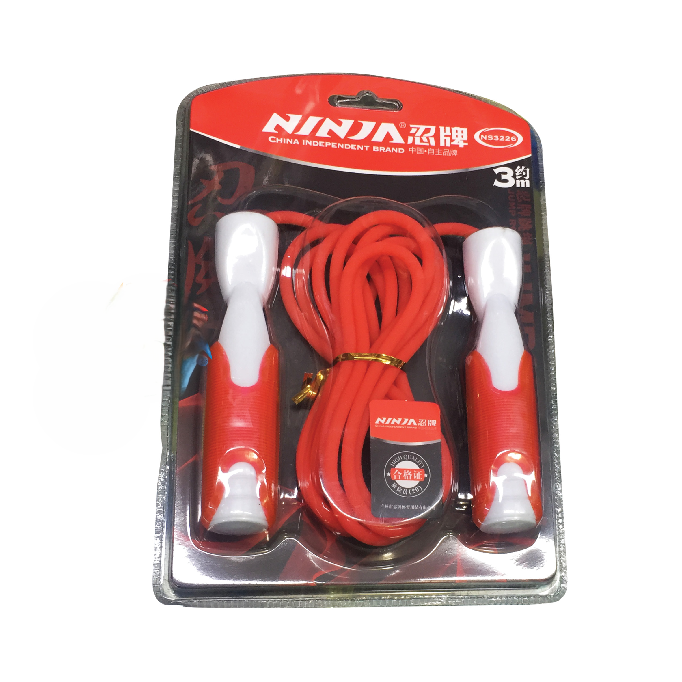 Skipping Rope - Jump Rope - Ninja - NS3226 - Red