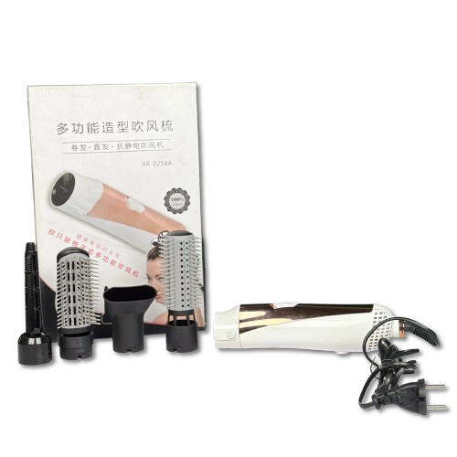 Multifunctional Hair Dryer Set