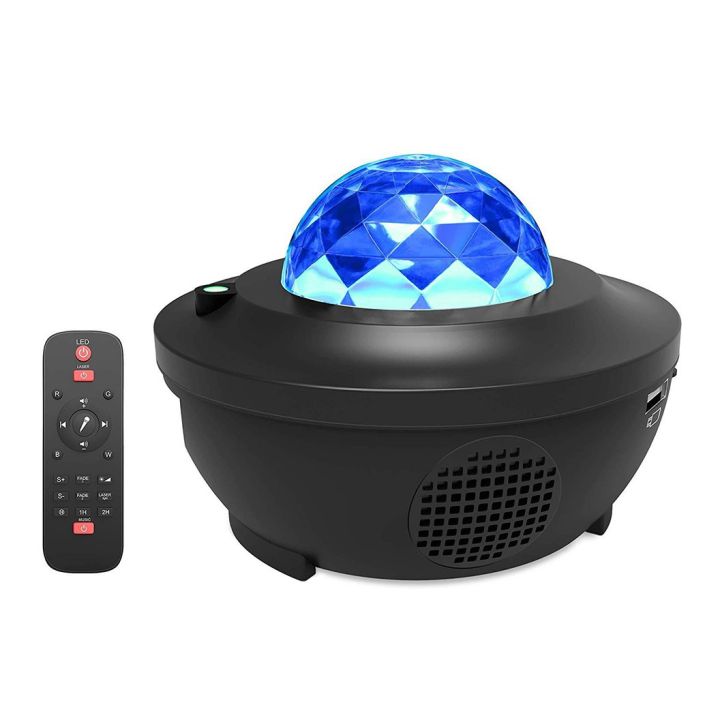 Starry Projector Light with Speaker